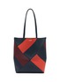 LOEWE Medium Puzzle Fold Leather Tote Bag