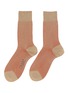 FALKE Striped Mid-Calf Dress Socks