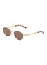 RAY-BAN Oval Metal Sunglasses