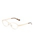RAY-BAN Metal Round Optical Glasses