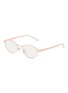 RAY-BAN Metal Round Optical Glasses
