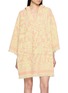 ZIMMERMANN Solstice Fringed Logo Hooded Towel Mini Dress
