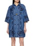 ZIMMERMANN Embroidered Open Collar Shirt Dress