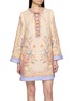 ZIMMERMANN Tie Front Mini Dress