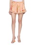 ZIMMERMANN Drawstring Gathered Trim Shorts