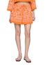ZIMMERMANN Solstice Cotton Towelling Shorts