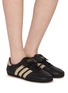 Figure View - Click To Enlarge - ADIDAS - x CLOT Mundial Unisex Sneakers
