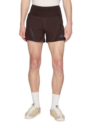 Front View - Click To Enlarge - ADIDAS - x Song For The Mute Running Shorts