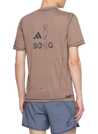 Back View - Click To Enlarge - ADIDAS - x Song For The Mute UniteFit T-Shirt