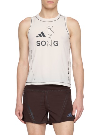 Front View - Click To Enlarge - ADIDAS - x Song For The Mute Running Tank Top