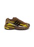 ADIDAS x Pharrell Williams Virginia Adistar Jellyfish Men's Sneakers