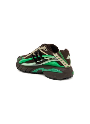  - ADIDAS - x Pharrell Williams Virginia Adistar Jellyfish Men's Sneakers