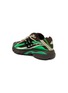  - ADIDAS - x Pharrell Williams Virginia Adistar Jellyfish Men's Sneakers