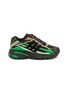 ADIDAS x Pharrell Williams Virginia Adistar Jellyfish Men's Sneakers