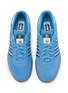 Detail View - Click To Enlarge - ADIDAS - World Cup Samba Suede Men's Sneakers