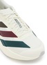 Detail View - Click To Enlarge - ADIDAS - Adizero Evo Sl Men's Sneakers