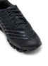 Detail View - Click To Enlarge - ADIDAS - Megaride F50 Men's Sneakers