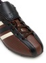 Detail View - Click To Enlarge - ADIDAS - x Wales Bonner Y3 The Field Lizzard Leather Men's Sneakers