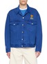 LEVI’S X World Cup Standard Type III Denim Trucker Jacket