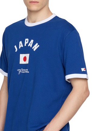  - LEVI’S - X World Cup Standard Cotton Ringer T-shirt
