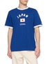 LEVI’S X World Cup Standard Cotton Ringer T-shirt