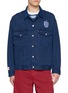 LEVI’S X World Cup Standard Type III Denim Trucker Jacket