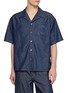 LOEWE Short Sleeve Anagram Appliqué Cotton Chambray Shirt