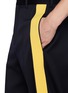  - LOEWE - Contrast Side Stripe Pants