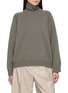 BRUNELLO CUCINELLI Turtleneck Chunky Knit Sweater