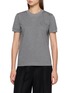BRUNELLO CUCINELLI Cotton Stretch Crewneck T-shirt