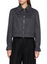 BRUNELLO CUCINELLI Cropped Coat