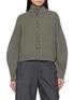 BRUNELLO CUCINELLI Curved Sleeve High Neck Cardigan