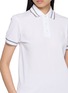  - BRUNELLO CUCINELLI - Contrast Stripe Polo Shirt