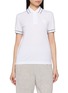 BRUNELLO CUCINELLI Contrast Stripe Polo Shirt