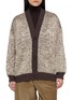 Main View - Click To Enlarge - BRUNELLO CUCINELLI - V-Neck Button Up Cardigan