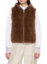 BRUNELLO CUCINELLI Padded Fur Double Vest