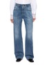 BRUNELLO CUCINELLI Essential Denim Jeans
