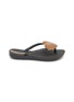 IPANEMA Maxi Fashion II Kids' PVC Flip Flops