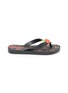 IPANEMA Belle II PVC Kids' Flip Flops