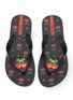 Figure View - Click To Enlarge - IPANEMA - Belle II PVC Kids' Flip Flops