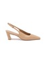 STUART WEITZMAN 50 Stassi Slingback Leather Pumps