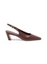 STUART WEITZMAN 50 Stassi Slingback Moire Pumps