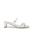 STUART WEITZMAN Baby Babette 40 Leather Heeled Sandals