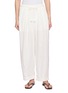 EDITION Drawstring Waist Balloon Pants
