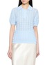 EDITION Cable Knited Polo Shirt