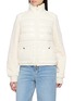 Main View - Click To Enlarge - MONCLER - Padded Zip Up Knit Cardigan