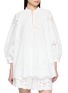 EDITION Eyelet Embroidered Blouse