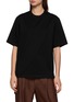Main View - Click To Enlarge - CARVEN - Embellished Pearl Loop Back T-shirt