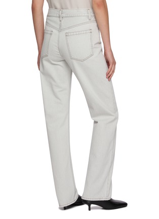 Back View - Click To Enlarge - CARVEN - Keychain Denim Jeans