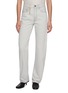 CARVEN Keychain Denim Jeans